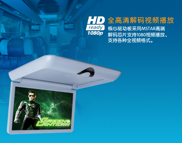 大巴顯示器http://www.680375.cn/dbxsq.shtml 大巴顯示器http://www.680375.cn/dbxsq.shtml